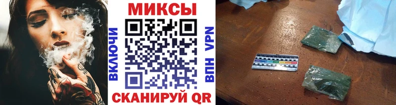 Купить закладки  Кремёнки  Бутират жидкий экстази 