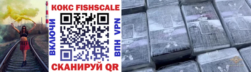 Cocaine Колумбийский  Купить  Кремёнки 