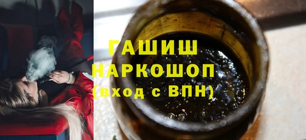 mdpv Богородицк