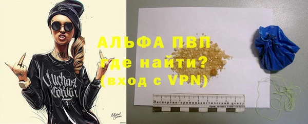 mdpv Богородицк