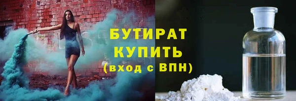 mdpv Богородицк
