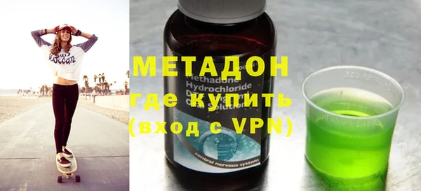 mdpv Богородицк