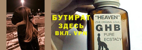 mdpv Богородицк