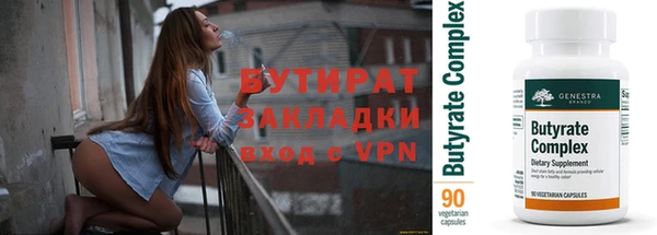 mdpv Богородицк