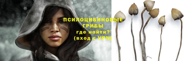 мефедрон мука Богданович