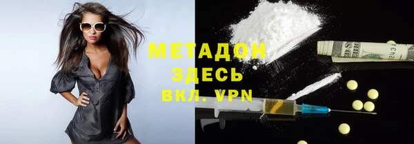 mdpv Богородицк