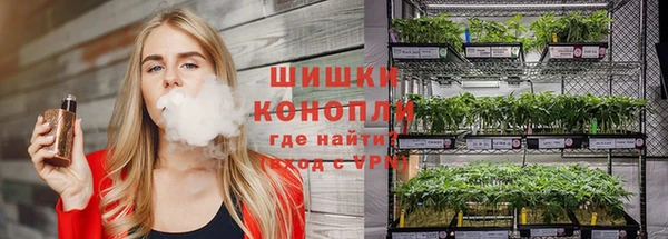 мефедрон мука Богданович
