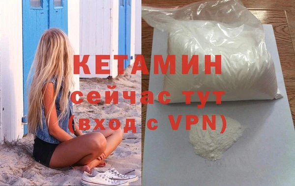 mdpv Богородицк