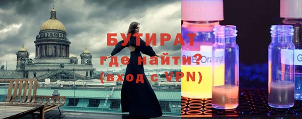mdpv Богородицк