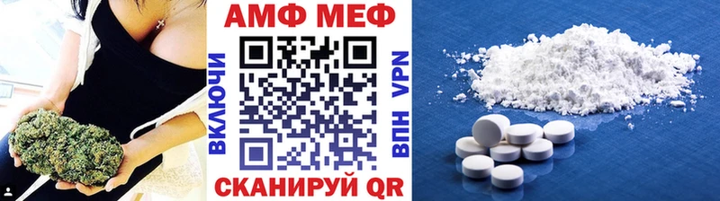 Первитин Декстрометамфетамин 99.9% Кремёнки