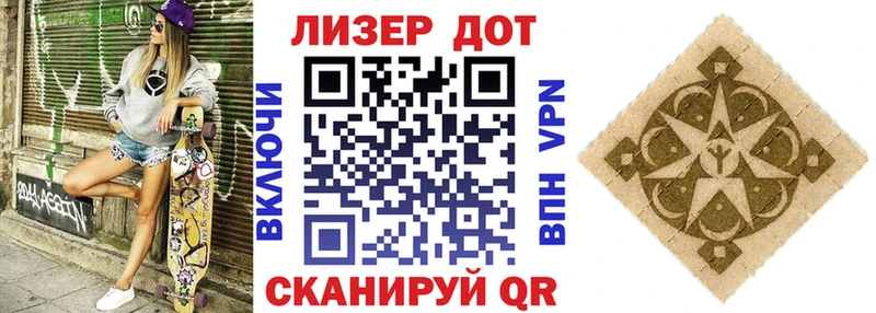 Купить  Кремёнки  Марки NBOMe 1500мкг 
