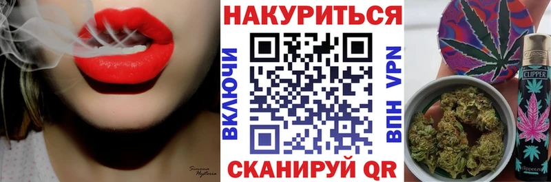Купить где  Кремёнки  Бошки Шишки семена 